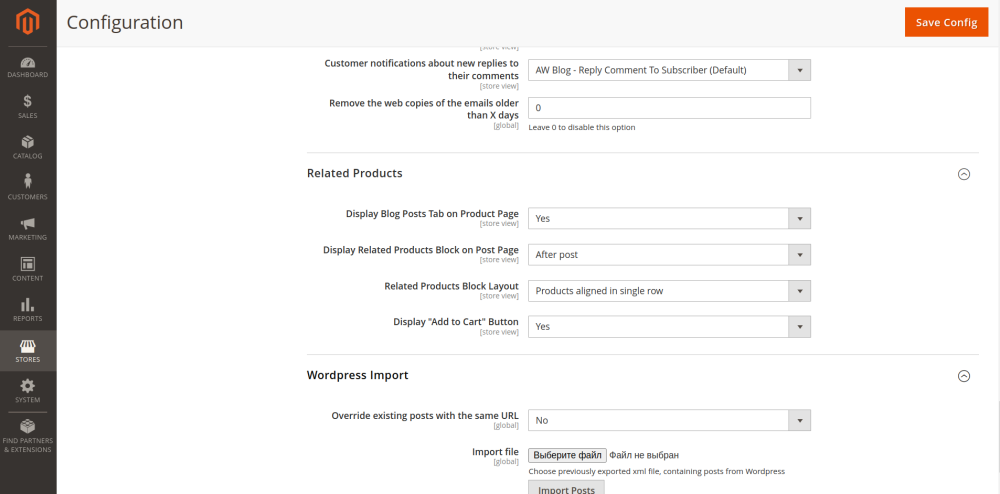 Related Products | Blog for Magento 2